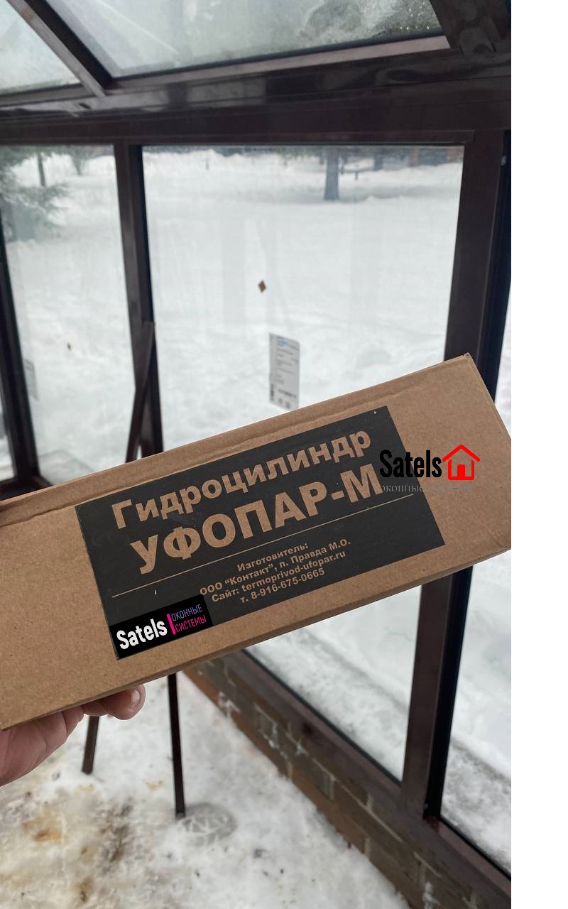 автоматическая теплица для помидоров