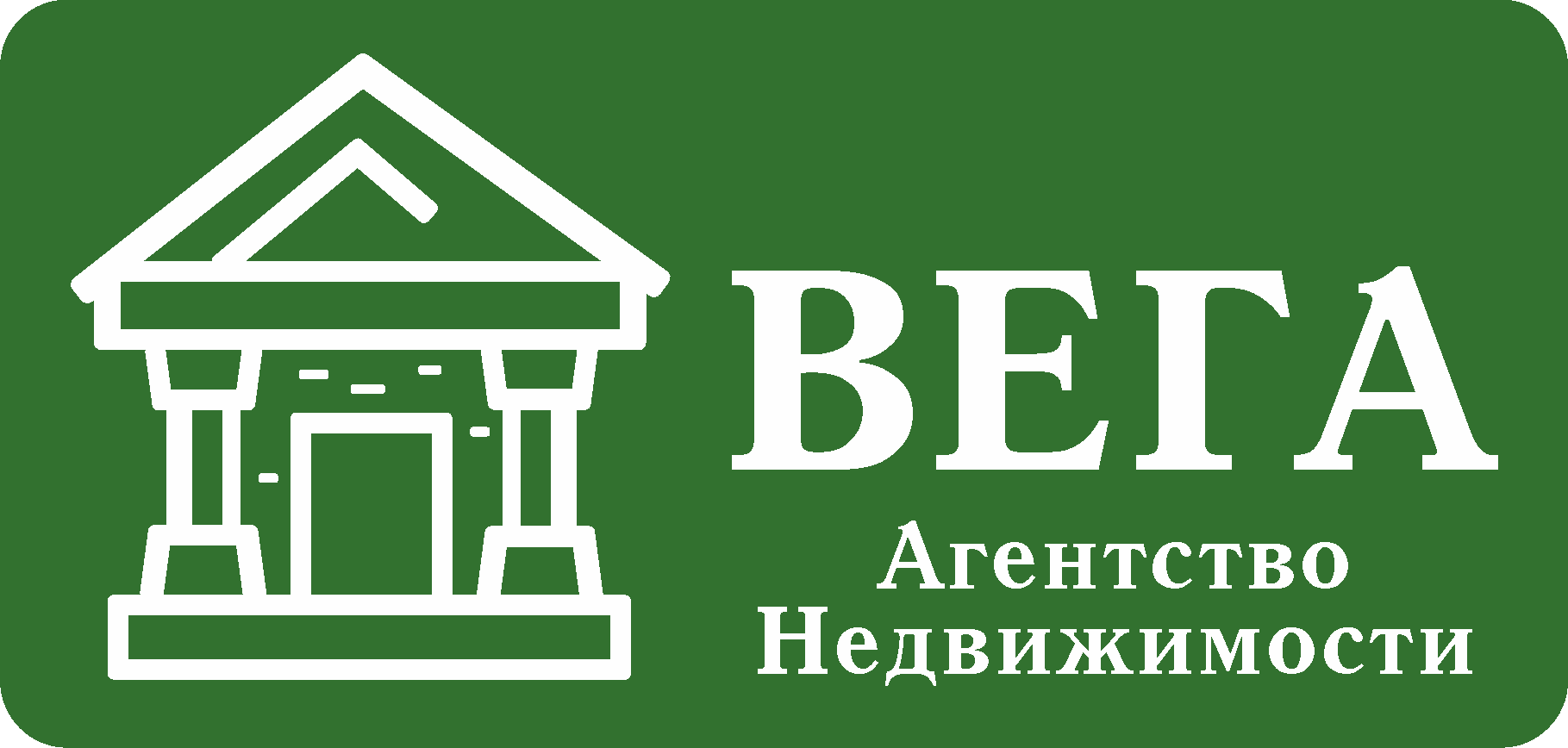 Рольставни Алютех