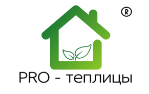 Сатэлс Групп стеклянные теплицы