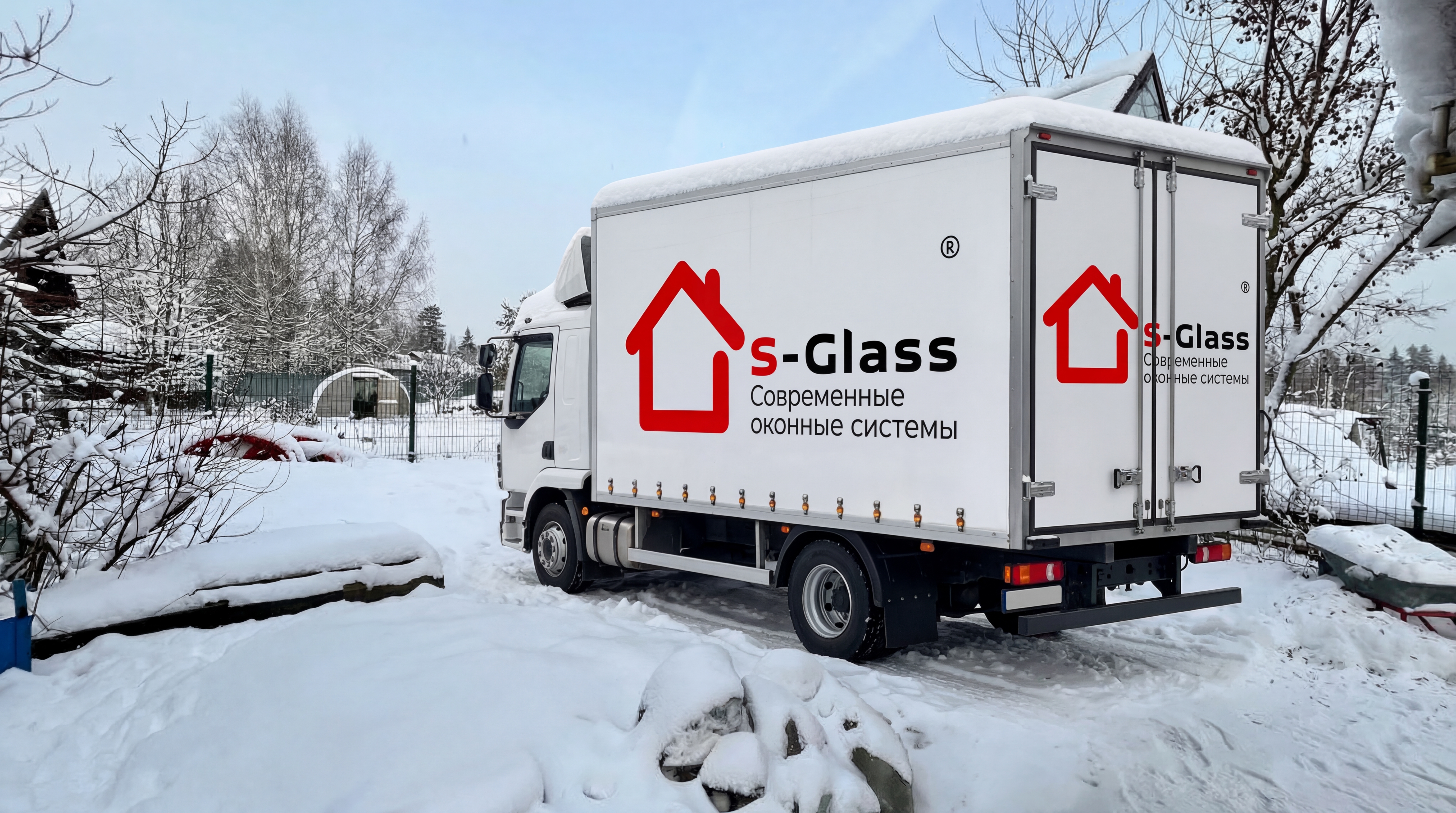 S-Glass — производитель стеклянных теплиц из алюминия в английском стиле